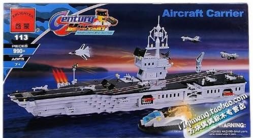 1 Meter Enlighten No 113 Without Original Box Building Block Set 3d Construction Brick Toys Educational Block Toy for Children