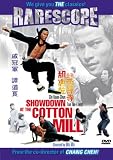 Showdown at the Cotton Mill [DVD] [1978] [Region 1] [US Import] [NTSC]