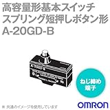 オムロン(OMRON) A-20GD-B 高容量形基本スイッチ（スプリング短押しボタン形/ねじ締め端子） NN