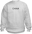 CHINA - Country series - Light Grey Sweatshirt