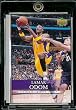 2007-08 Upper Deck First Edition # 44 Lamar Odom - NBA Basketball Trading Card in a Protective Display Case