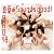 真夏のSounds good!【多売特典生写真付き】(Type B)(数量限定生産盤)