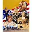 Black History 550pc Jigsaw Puzzle by Sal Catalano