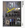 ���i�̏ڍ�