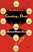 Search : Counting the Omer: A Kabbalistic Meditation Guide