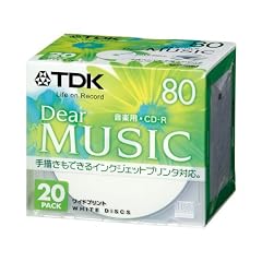 TDK CD-R 音楽用 80分 ホワイトワイドプリンタブル 20枚 5mmケース CD-RDE80PWX20N