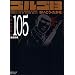 �S���S13 (Volume105) �ԊґO�� (SP�R�~�b�N�X�R���p�N�g)