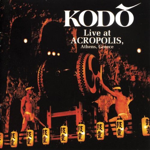 Kodo Foto 7
