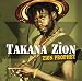 Takana Zion