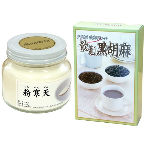【粉寒天＋飲む黒胡麻・箱16食】　　　国産粉寒天100％　伊那寒天使用　黒ごま　黒ゴマ　パウダー