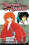 Rurouni Kenshin: Luthien Enterprises Vol. 1 (Rurouni Kenshin Denei Gacho Kenshin Soushi) (in Japanese)