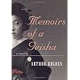 Memoirs of a Geisha by Arthur Golden