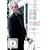 Broken Flowers