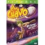 El Chavo Animado, Vol. 3: El Juego de Beisbol y Mas