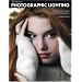 Unbelievably captivating . . portrait photography! *
