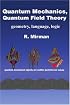 Quantum Mechanics, Quantum Field Theory: geometry, language, logic