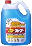 [EA922KA-9] 4.5L客室厨房用洗剤パワークリーナー