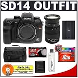 SIGMA C23900
