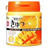 シーズケース果実できゅっ　マンゴー＆オレンジ　６０粒