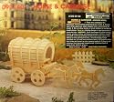 "ABC Products" Wooden Assembling Horse & Carriage Kit
