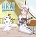 ARIA The NATURAL　ARIA The STATION Due クール1 ラジオCD