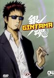 Gintama 2nd Season #04 (Eps 37-40)