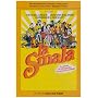 La smala