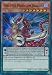 Odd-Eyes Pendulum Dragon - LEDD-ENC01 - Ultra Rare - 1st Edition