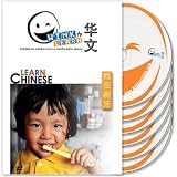 WINK TO LEARN Chinese Character Flash Card 6 DVD SET - for Toddlers, Kids, Children