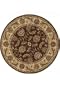 Conservatory I Area Rug, 8'x11', BROWN