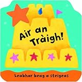 Air an tràigh!
