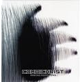Making Monsters (Ltd.Edt.) [Vinyl LP]