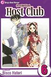 Ouran High School Host Club (Volume 1)