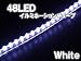 シリコンLEDチューブLED48球（イクラ球）ホワイト イルミネーション