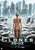 CLONES クローンズ [DVD]