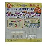 WAKAI(若井産業) タックンフックン シルバータイプ TF10300 【まとめ買い1パック:3セット入×6セット】