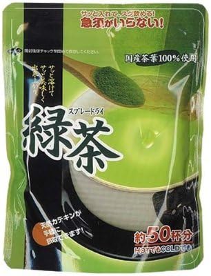 Maruko instant green tea 40g of tea