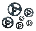 York 2.5kg Rubber 'ISO-Grip' Plates