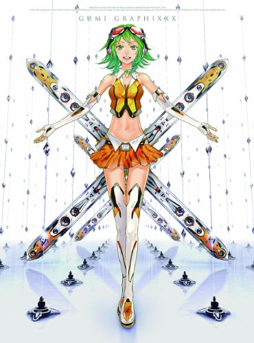 【Amazon.co.jp限定】GUMI GRAPHIXXX