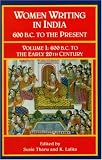 Women Writing in India: 600 B.C. to the Present, V: 600 B.C. to the Early Twentieth Century (Women Writing in India)