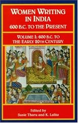 Women Writing in India: 600 B.C. to the Present, V: 600 B.C. to the Early Twentieth Century (Women Writing in India)