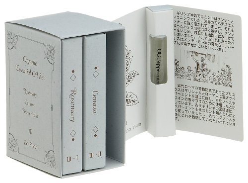 美健 ラフルール  OEオイルセットIII  BL 150g