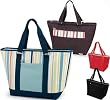 Insulated Waterproof Shoulder Tote - Ideal for carrying food or wet swimsuit!