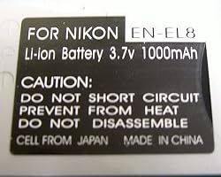 EN-EL8 Rechargeable Lithium-ion Battery for Nikon P1, P2, S1 & S3 Digital Cameras