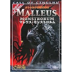 【クリックで詳細表示】スコット・アニオロフスキー， ほか， 立花圭一， 坂本雅之 ｜本