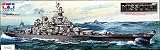 Tamiya 1/350 U.S. Battleship Missouri BB-63