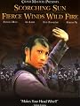 Scorching Sun‚ Fierce Wind‚ Wild Fire