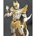 魂ウェブ限定　S.H.フィギュアーツ ン・ダグバ・ゼバ　（仮面ライダークウガ）
