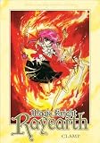 Paperback:Magic Knight Rayearth Omnibus Edition
