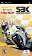 Honda Superbike World Championship